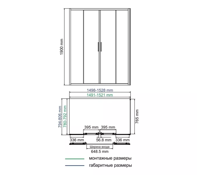 Душевой уголок  WasserKRAFT Lippe, Цвет стекла: прозрачное, Цвет профиля: Хром, Выбрать размер: 150х80, изображение 6