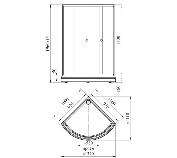 Душевой угол  Radomir НАЙТ прозрачное стекло, с поддоном, Цвет стекла: прозрачное, Цвет профиля: Черный, Выбрать размер: 100х100, изображение 2