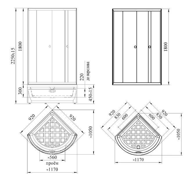 Душевой угол Radomir СОУЛ четверть круга, матовый , с поддоном, Цвет стекла: матовое, Цвет профиля: Черный, Выбрать размер: 90х90, изображение 3