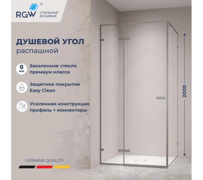 Душевой уголок RGW SV-030Gg прозрачное/серый, Цвет стекла: прозрачное, Цвет профиля: Серый, Выбрать размер: 1000x1000
