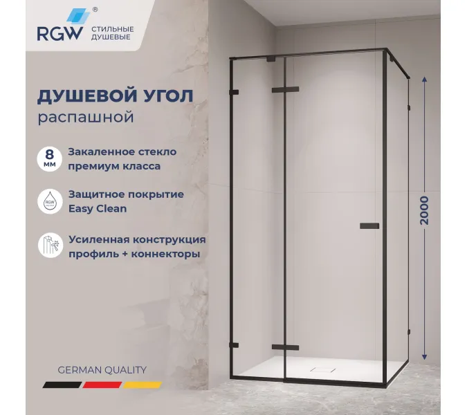 Душевой уголок RGW SV-030B прозрачное/черный, Цвет стекла: прозрачное, Цвет профиля: Черный, Выбрать размер: 1000x1000