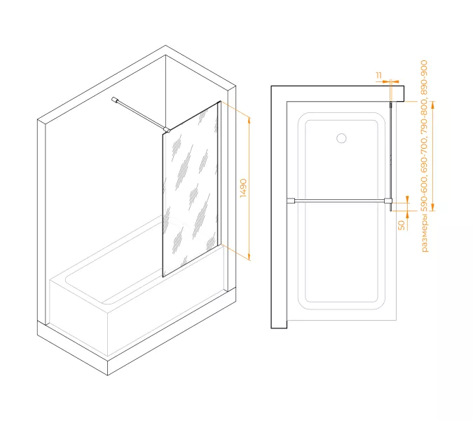 Шторка на ванну RGW SC-050B, Цвет стекла: тонированное, Цвет профиля: Черный, Выбрать размер: 70, изображение 4