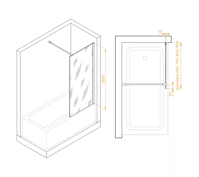Шторка на ванну RGW SC-051, Цвет стекла: тонированное, Цвет профиля: Хром, Выбрать размер: 70, изображение 4