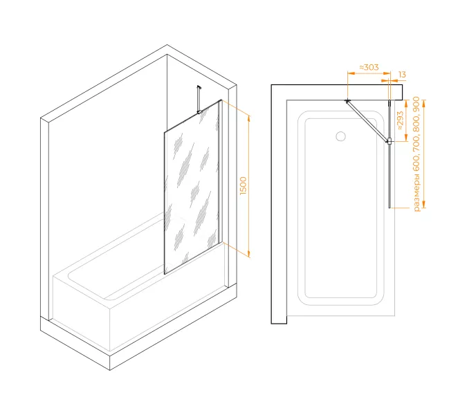 Шторка на ванну RGW SC-151, Цвет стекла: тонированное, Цвет профиля: Хром, Выбрать размер: 60, изображение 4