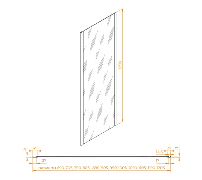 Боковая панель RGW Z-050-2B, Цвет стекла: матовое-сатинат, Цвет профиля: Черный, Выбрать размер: 100, изображение 4