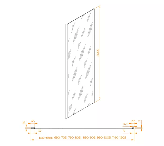 Боковая панель RGW Z-050-3B, Цвет стекла: прозрачное, Цвет профиля: Черный, Выбрать размер: 70, изображение 3