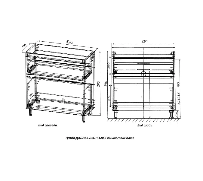 Тумба напольная с раковиной "Даллас ЛЕОН 120", Люкс белая, PLUS, Выбрать цвет: Белый, Внешний вид: 2 ящика, Ориентация: левая, изображение 5