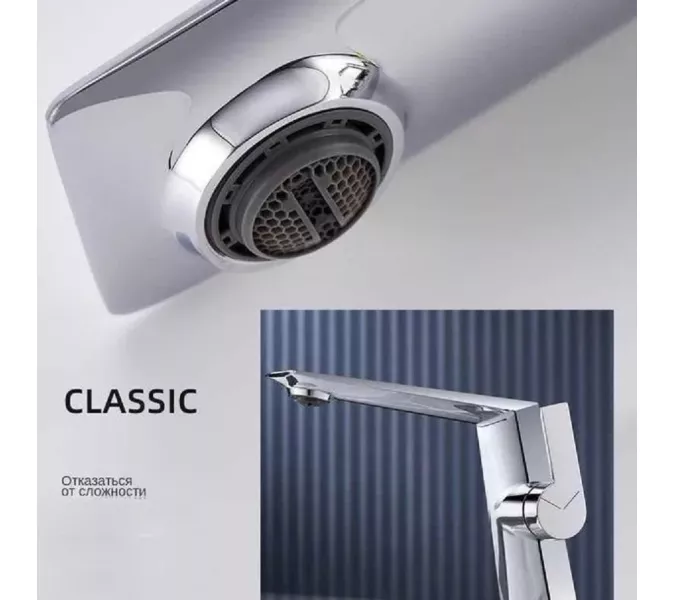 Смеситель для раковины ACWEN BN61A хром, Выбрать цвет: Хром, изображение 6