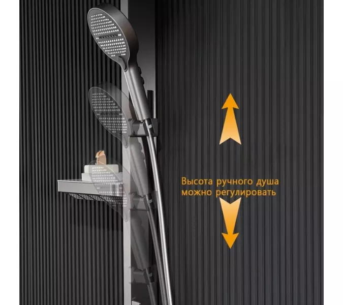 Душевая стойка ACWEN BN 28D графит, Выбрать цвет: Графит, изображение 8