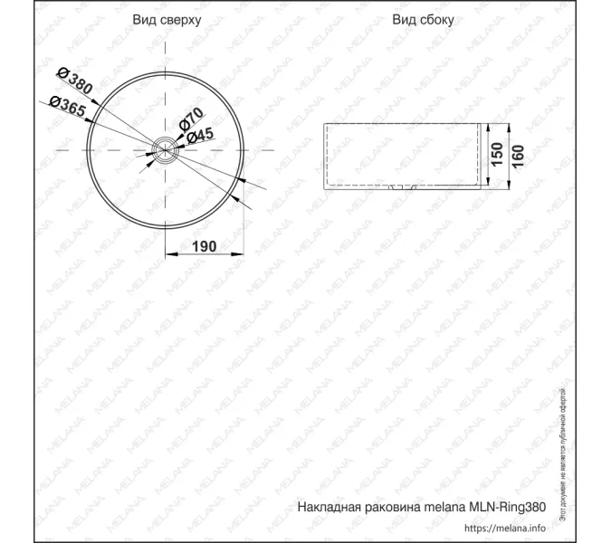 Раковина Ring380 MELANA ProfLine 1,2/160 САТИН накладная круглая Ring380, БЕЗ донного клапана, изображение 6