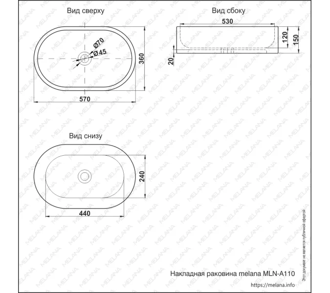 Раковина MELANA MLN-852(А110), изображение 3