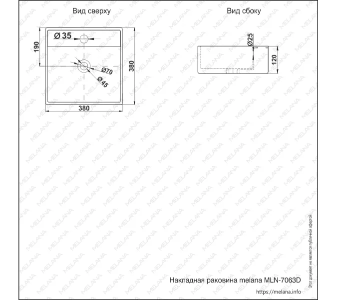 Раковина MELANA MLN-7063D/7063B, Выбрать размер: 38х38х12, изображение 5