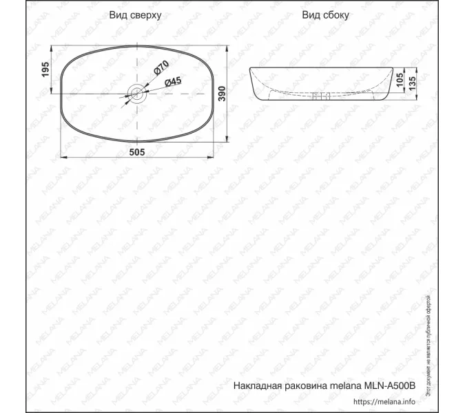 Раковина MELANA MLN-A500A/B/C, Выбрать размер: 50х39, изображение 7
