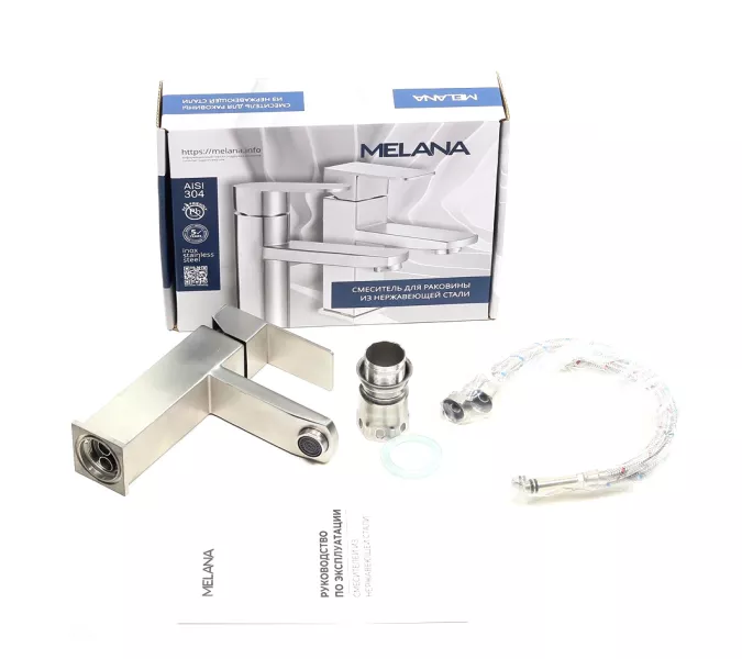 Смеситель д/ум MELANA-610201 Cubo нерж.сталь, однорычажный, сатин, литой излив, изображение 2