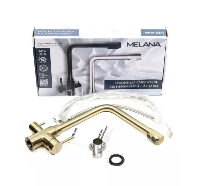 Смеситель д/кухни MELANA-F9505HG нерж.сталь, с переключателем на фильтр, однорычажный, золото, Выбрать цвет: Золото, изображение 2