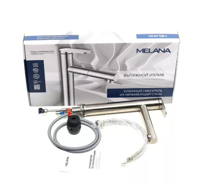 Смеситель д/кухни MELANA-610303 Stello нерж.сталь, однорычажный, сатин, вытяжной излив, изображение 2
