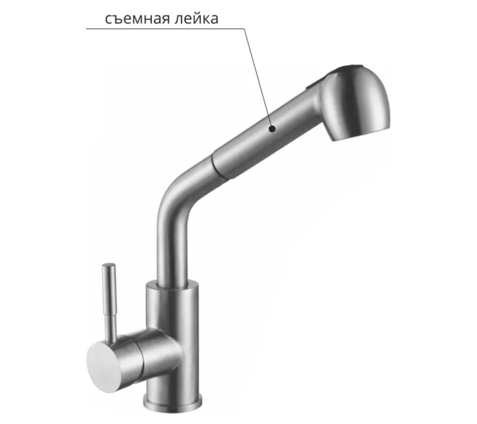 Смеситель д/кухни MELANA-F8109 нерж.сталь, однорычажный, сатин, вытяжной излив, изображение 2