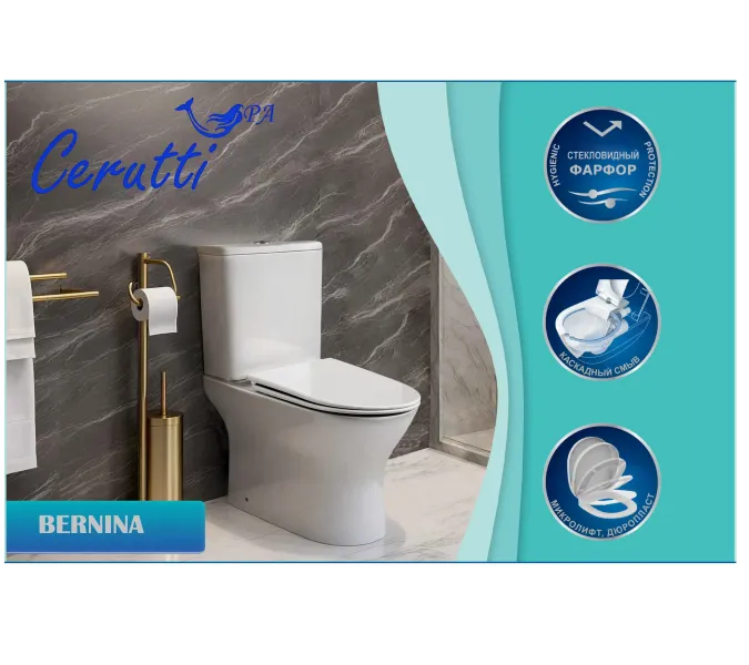 Унитаз Ceruttispa CT7193  BERNINA напольный безободковый, изображение 3