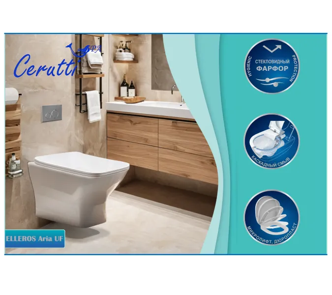 Унитаз Ceruttispa CT10482 ELLEROS Aria UF подвесной безободковый, изображение 2