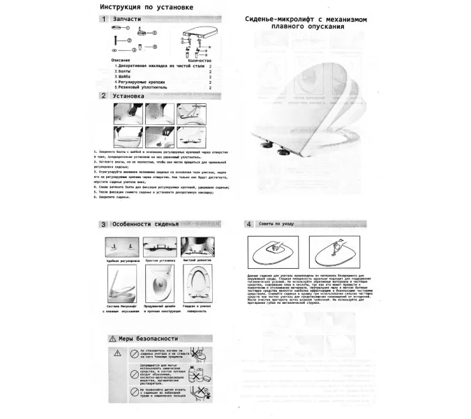 Унитаз Ceruttispa CT7838 ARNO напольный безободковый, изображение 7