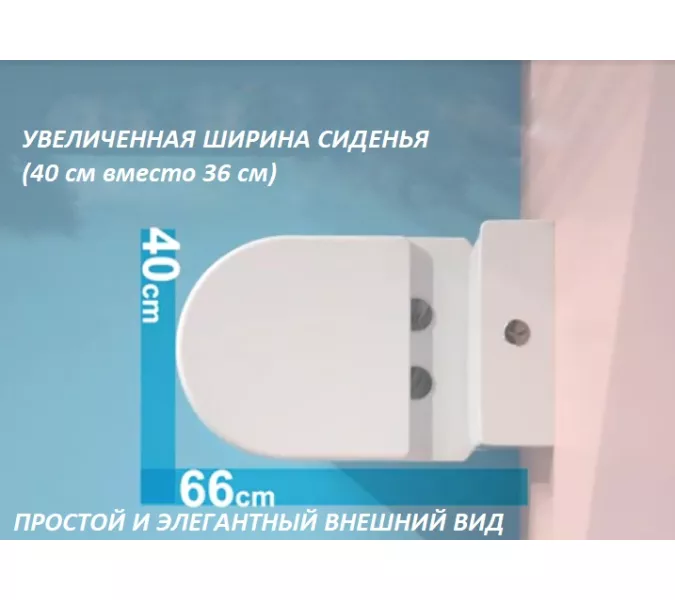 Унитаз Ceruttispa CT8916 SANTA напольный безободковый широкий, изображение 7