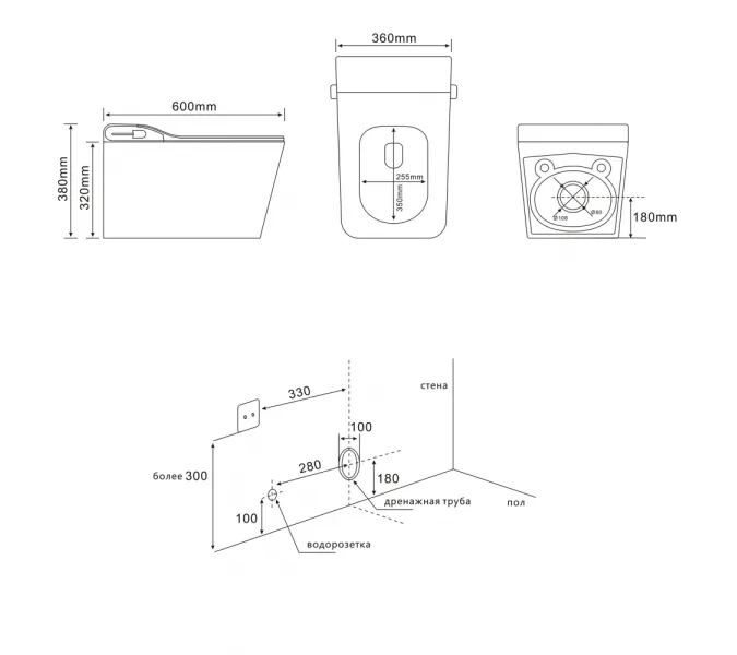 Электронный унитаз-биде ABBER Rechteck AC1215S подвесной белый, изображение 21