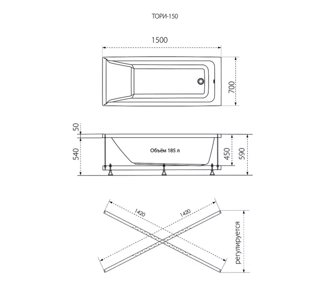 Ванна акриловая Triton 1ACReal  Тори, Выбрать размер: 150х70, изображение 8