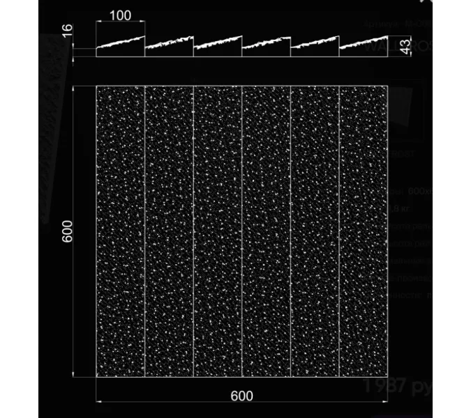Панель гипсовая 3D ARTPOLE WALLFROST, изображение 9
