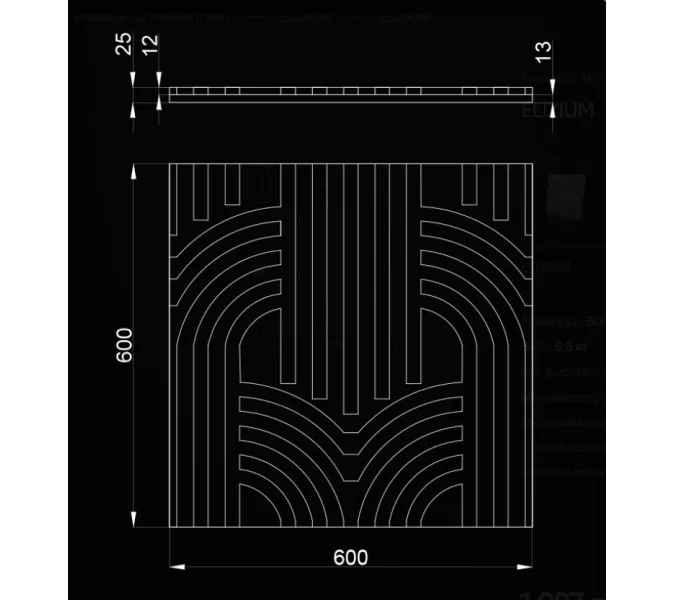 Панель гипсовая 3D ARTPOLE ELIZIUM, изображение 7