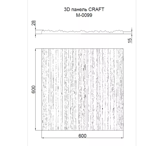 Панель гипсовая 3D ARTPOLE CRAFT, изображение 7