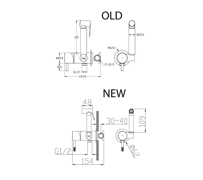 Душ  гигиенический Boheme Uno 467-BG, Выбрать цвет: Черный/золото, изображение 2