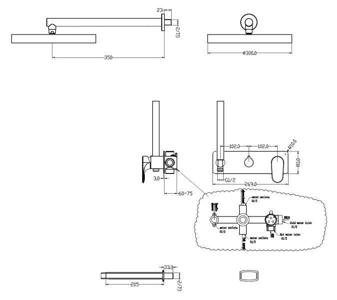 Душевая система встраиваемая  Boheme Spectre 454-2-G металл глянцевая, Выбрать цвет: Золото, изображение 2