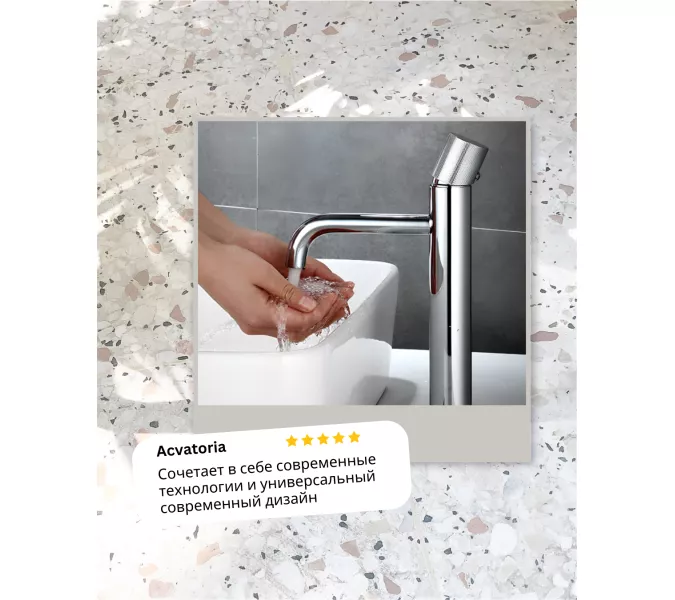 Смеситель  для накладной раковины ACWEN 2005А-2, хром, изображение 4