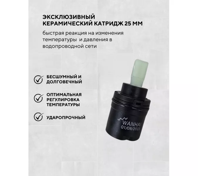 Смеситель для раковины ACWEN JL-11111MW белый/золото, Выбрать цвет: Белый, изображение 8