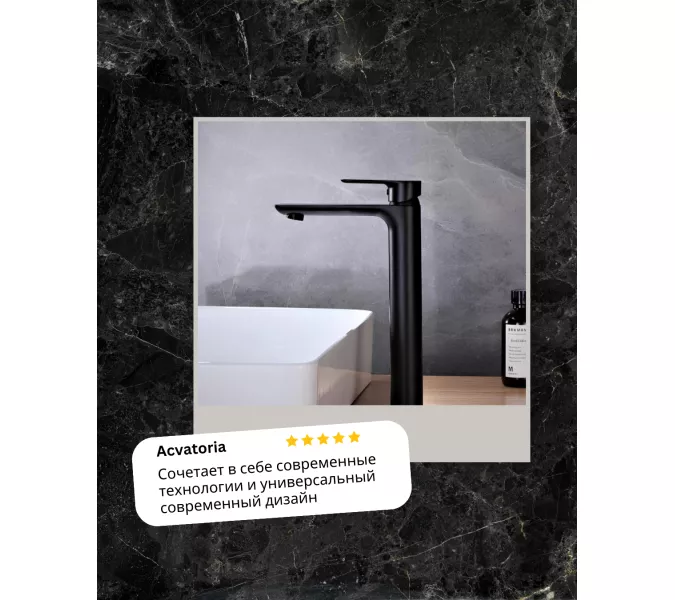 Смеситель для накладной раковины ACWEN 80012B-2 черный матовый, изображение 5