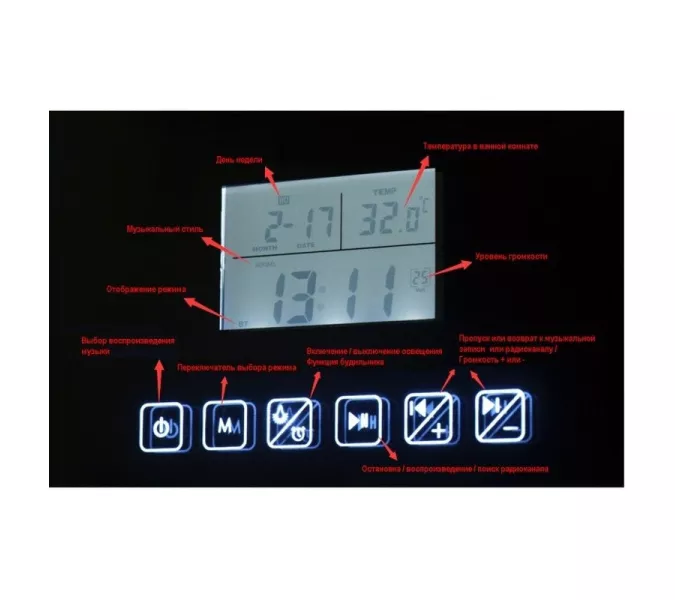 Зеркало WeltWasser WW BZS PAULA 1080-5M 80х100, изображение 2