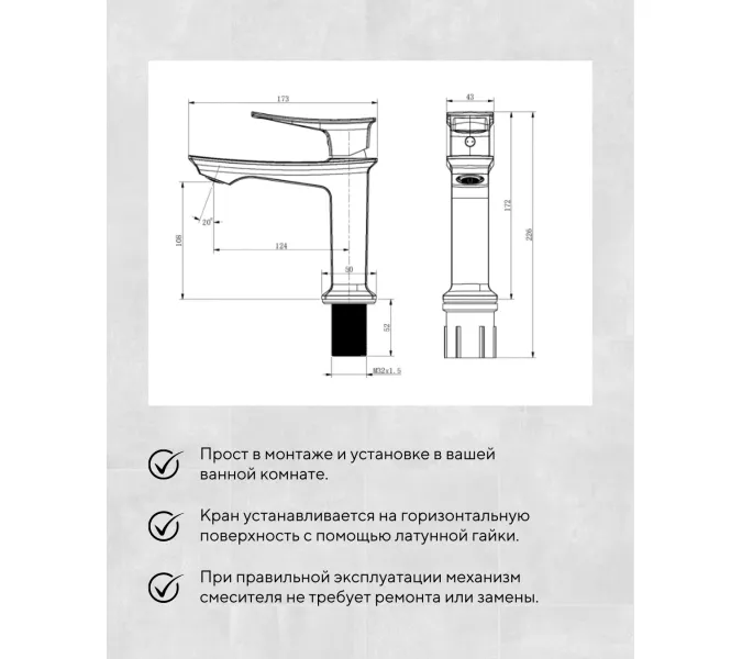 Смеситель  для раковины  ACWEN 610011RB, Выбрать цвет: черный/розовое золото, изображение 7