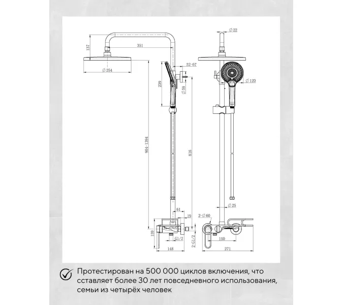 Душевая стойка ACWEN 17111MH золото, Выбрать цвет: Золото матовое, изображение 10