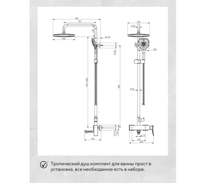 Душевая стойка ACWEN  17100MB  черный матовый, Выбрать цвет: Черный матовый, изображение 9