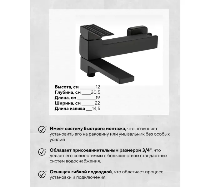 Смеситель для ванны и душа ACWEN BN8669B черный, Выбрать цвет: Черный, изображение 4