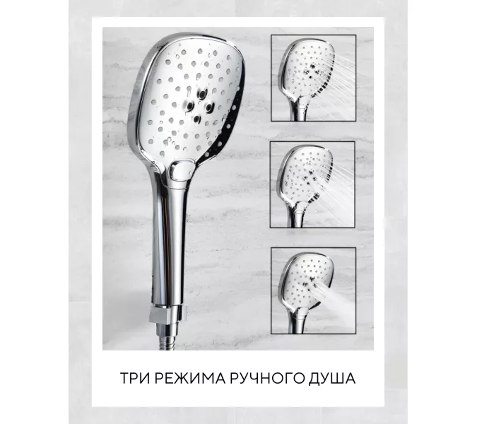Смеситель для ванны и душа ACWEN BN8669A хром, Выбрать цвет: Хром, изображение 6
