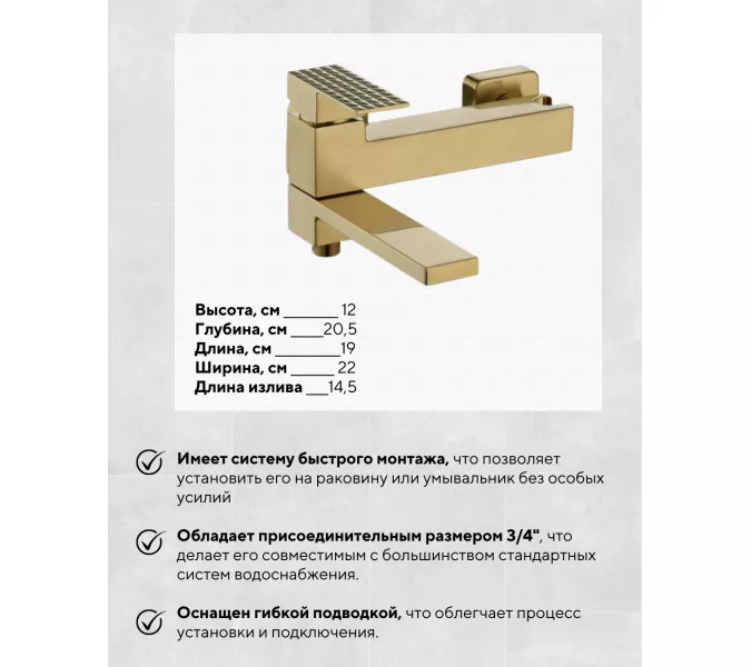 Смеситель для ванны и душа ACWEN BN8669C матовое золото, Выбрать цвет: Золото, изображение 4