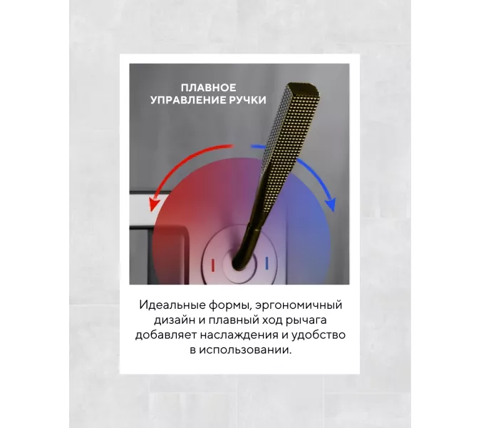 Смеситель для накладной раковины ACWEN 2331С матовое золото, изображение 7