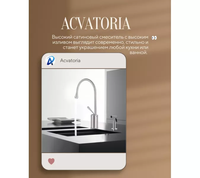 Смеситель для накладной раковины ACWEN F86, изображение 4