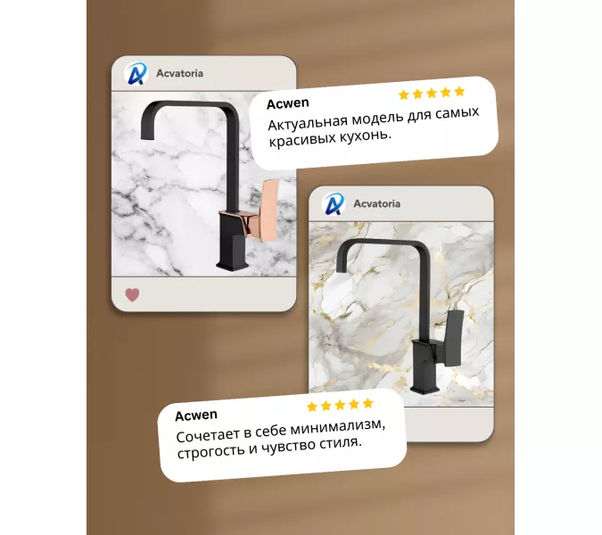 Смеситель для кухни ACWEN  620007MB, изображение 6