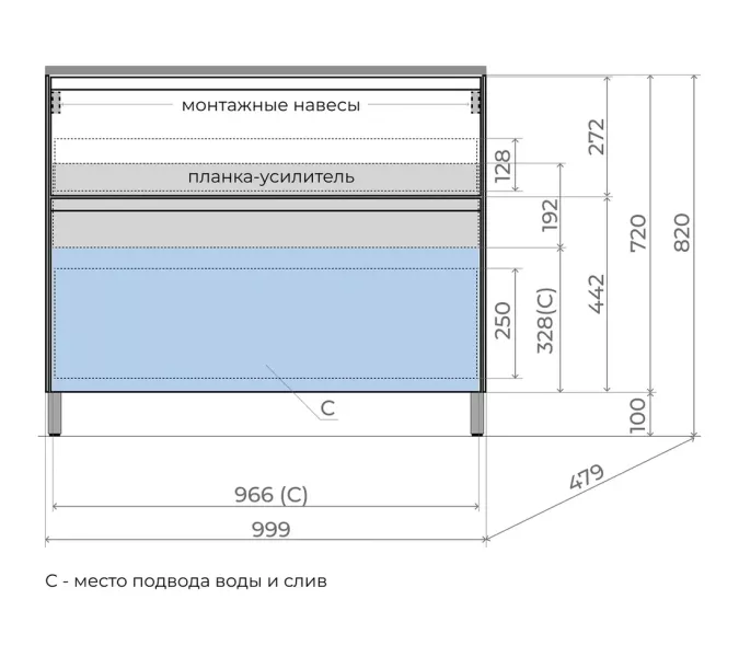 Тумба напольная Style line "ЛИМА 100/80" эмаль, с раковиной LINE 100/80, 2 ящ., PLUS, графит, Выбрать цвет: Графит, Выбрать размер: 100, Внешний вид: с раковиной кварц/серый шелк, изображение 8