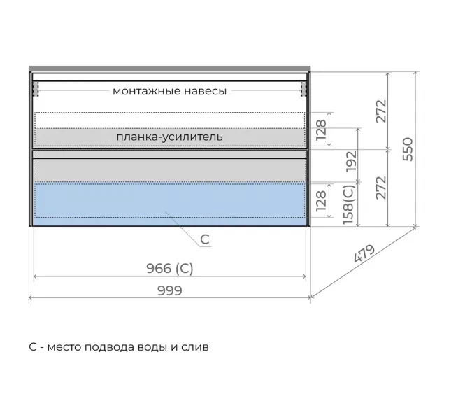Тумба подвесная Style line  "ЛИМА 100/80" эмаль, с раковиной  LINE 100/80, 2 ящ., PLUS, белый матовый, Выбрать цвет: Белый, Выбрать размер: 100, Внешний вид: с раковиной кварц/антрацит, изображение 9