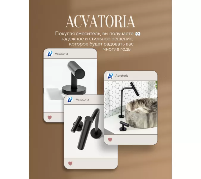 Смеситель для раковины ACWEN BN 063B черный матовый дизайнерский, Выбрать цвет: Чёрный, изображение 8