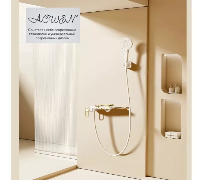 Душевая система без тропического душа ACWEN JL-13111MW  белый/золото