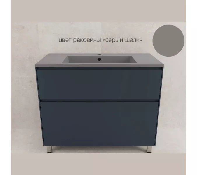 Тумба напольная Style line "ЛИМА 100/80" эмаль, с раковиной LINE 100/80, 2 ящ., PLUS, графит, Выбрать цвет: Графит, Выбрать размер: 100, Внешний вид: с раковиной кварц/серый шелк